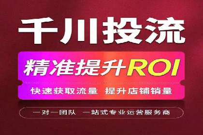 社交平台上的推广信息流广告创意集锦